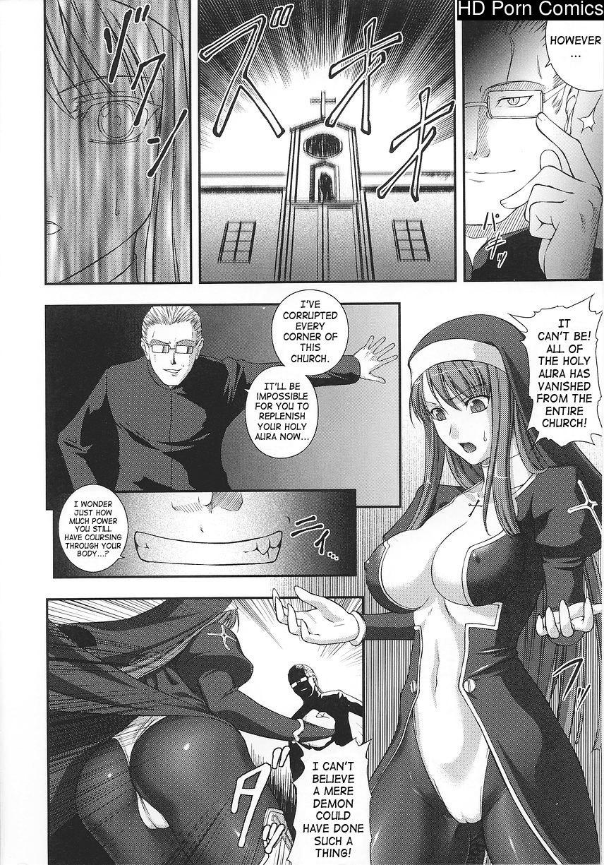 Senki Madoden- Asuka & Shizuru comic porn sex 151