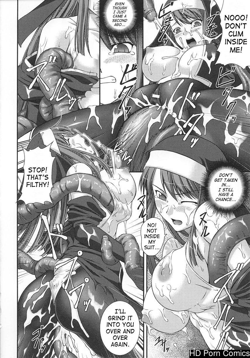 Senki Madoden- Asuka & Shizuru comic porn sex 159