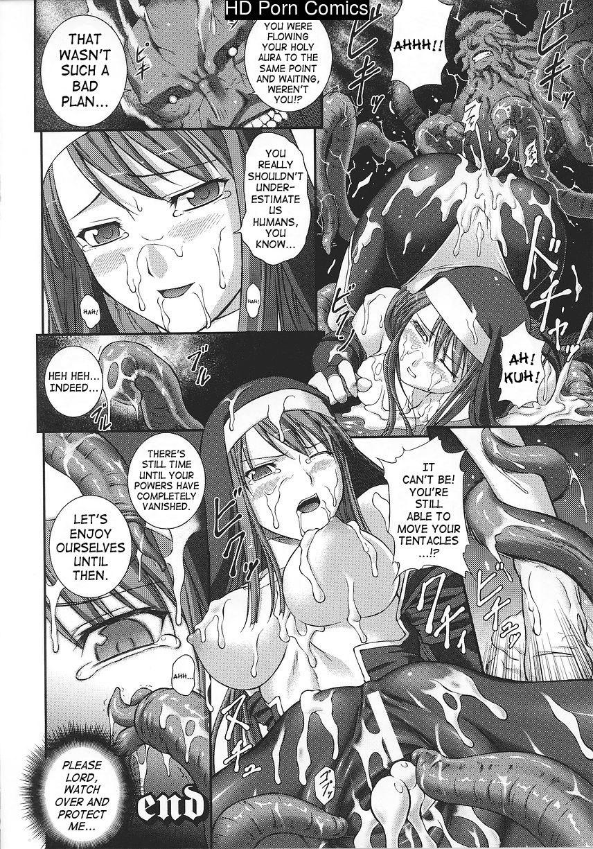 Senki Madoden- Asuka & Shizuru comic porn sex 163