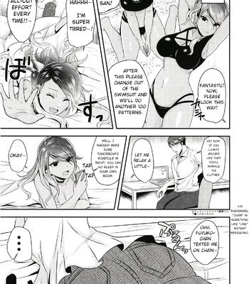 Haramei comic porn sex 5