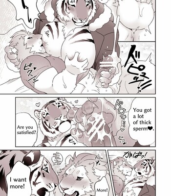[Kiriyu] Santa-san to Asobo Junyuu Koki Hen (incomplete) comic porn sex 5