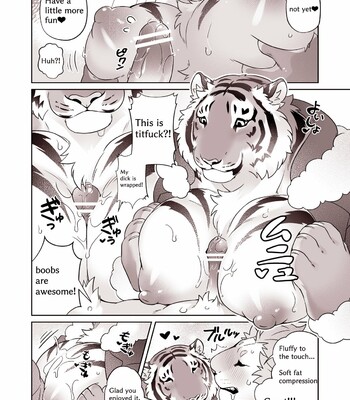 [Kiriyu] Santa-san to Asobo Junyuu Koki Hen (incomplete) comic porn sex 8