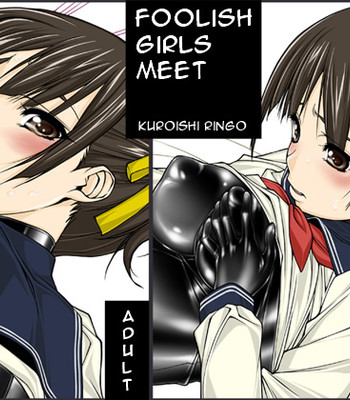 Porn Comics - Jochikai | foolish girls meet