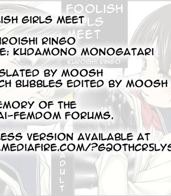 Jochikai | foolish girls meet comic porn sex 26