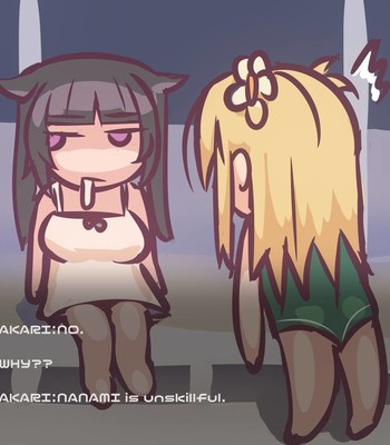 Futanari Maids (Up to 02/11/17) comic porn sex 30