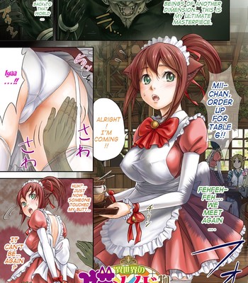 Fushigi h to school girl | h fantasies with school girls ch.1-8  {doujin-moe.us} comic porn sex 4