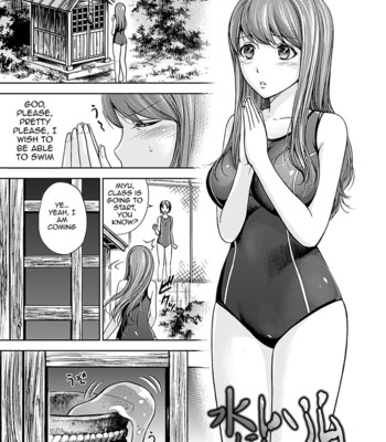 Fushigi h to school girl | h fantasies with school girls ch.1-8  {doujin-moe.us} comic porn sex 64