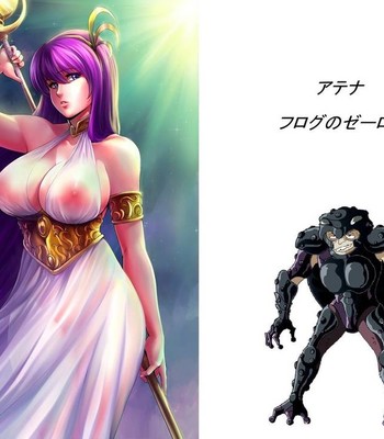 Athena and Zelos comic porn sex 5