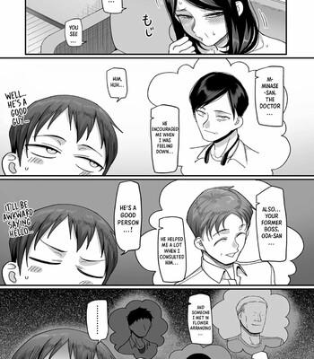 20 years from now you make me a little nervous comic porn sex 38