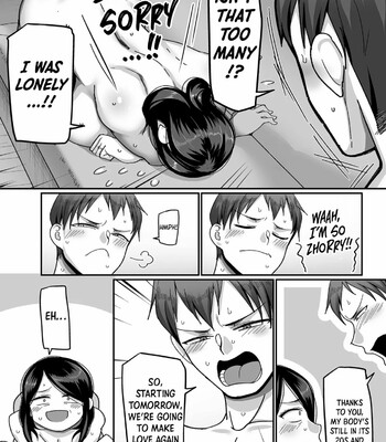 20 years from now you make me a little nervous comic porn sex 39