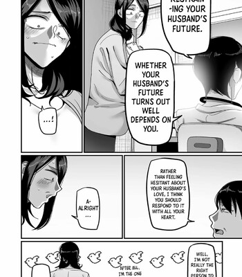 20 years from now you make me a little nervous comic porn sex 49