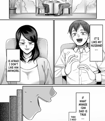 20 years from now you make me a little nervous comic porn sex 51