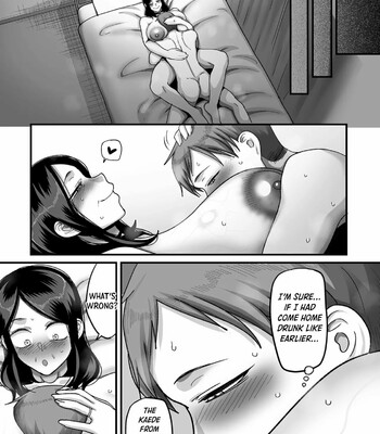 20 years from now you make me a little nervous comic porn sex 98