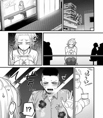 20 years from now you make me a little nervous comic porn sex 188