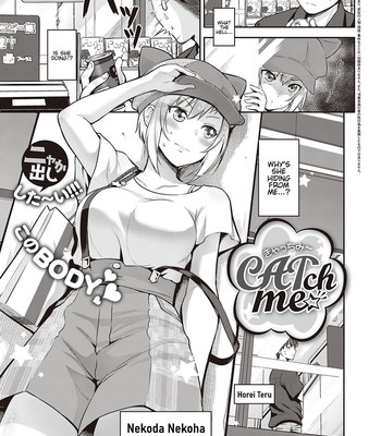 CATch Me☆ (COMIC ExE 27) comic porn thumbnail 001