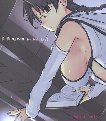 D Dungeon for Adult Lv.1 comic porn thumbnail 001