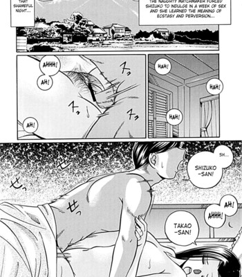 Onnakyoushi kyouko -kairaku choukyoushitsu- | female teacher kyouko  {saha} comic porn sex 167