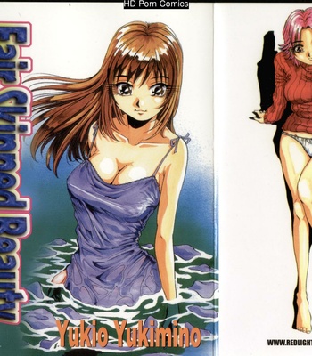 Yukimino Yukio, Fair Skinned Beauty comic porn sex 2