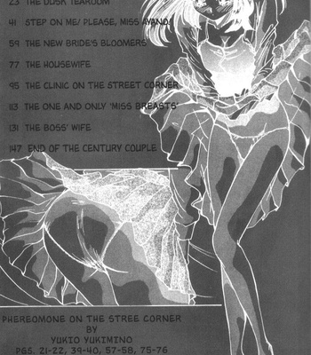Yukimino Yukio, Fair Skinned Beauty comic porn sex 7