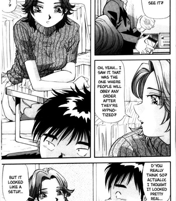 Yukimino Yukio, Fair Skinned Beauty comic porn sex 14