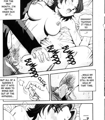 Yukimino Yukio, Fair Skinned Beauty comic porn sex 20