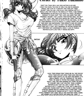 Yukimino Yukio, Fair Skinned Beauty comic porn sex 26