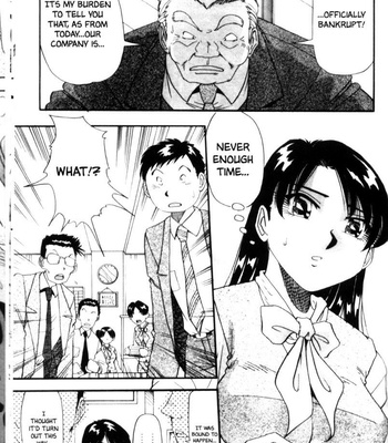 Yukimino Yukio, Fair Skinned Beauty comic porn sex 28
