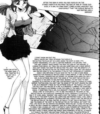 Yukimino Yukio, Fair Skinned Beauty comic porn sex 44