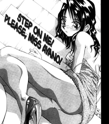 Yukimino Yukio, Fair Skinned Beauty comic porn sex 45