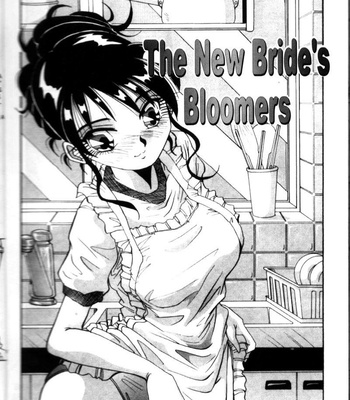Yukimino Yukio, Fair Skinned Beauty comic porn sex 63