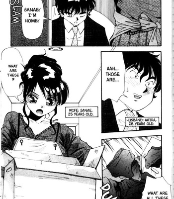 Yukimino Yukio, Fair Skinned Beauty comic porn sex 64