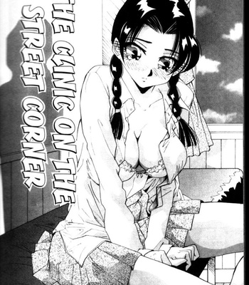 Yukimino Yukio, Fair Skinned Beauty comic porn sex 99