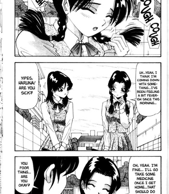 Yukimino Yukio, Fair Skinned Beauty comic porn sex 100