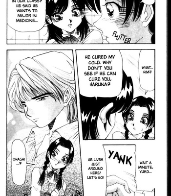 Yukimino Yukio, Fair Skinned Beauty comic porn sex 101