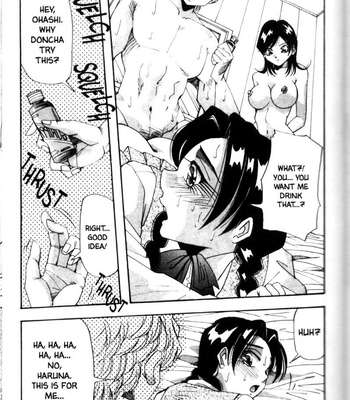 Yukimino Yukio, Fair Skinned Beauty comic porn sex 112