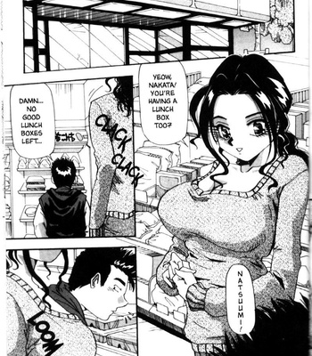 Yukimino Yukio, Fair Skinned Beauty comic porn sex 118
