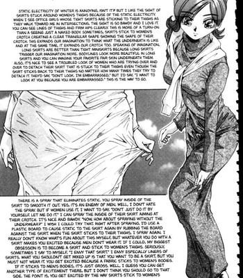 Yukimino Yukio, Fair Skinned Beauty comic porn sex 134
