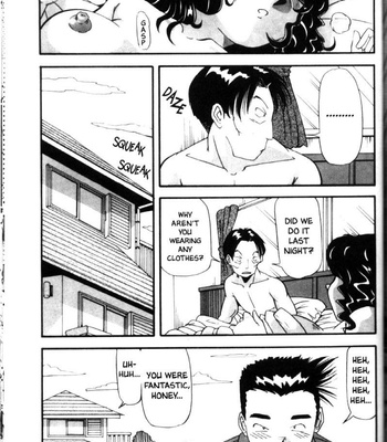 Yukimino Yukio, Fair Skinned Beauty comic porn sex 150