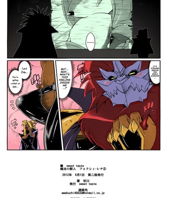Mahou no Juujin Foxy Rena 2 – Kemono of Magic – Foxy Rena 2 [Decensored] [Colorized] comic porn sex 26