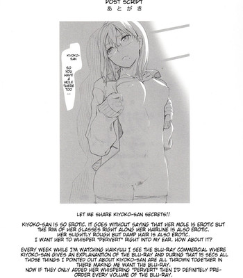 Kegareta Karasu comic porn sex 22