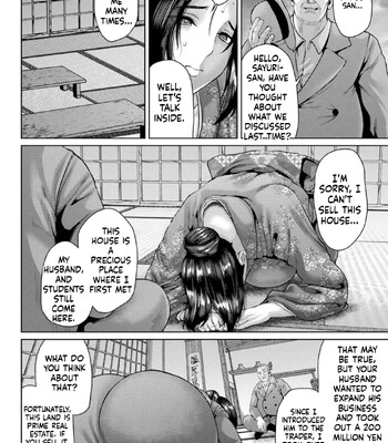 Insai Melancholy  [MTL] comic porn sex 8