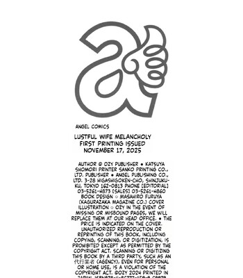 Insai Melancholy  [MTL] comic porn sex 181