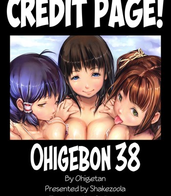 Ohigebon 38 ~Boku no Kanojo~ comic porn sex 10