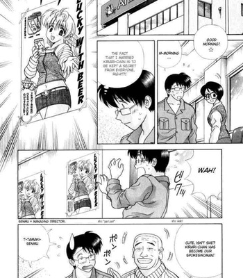 Love Lucky Vol.1 comic porn sex 46