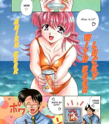 Love Lucky Vol.1 comic porn sex 79