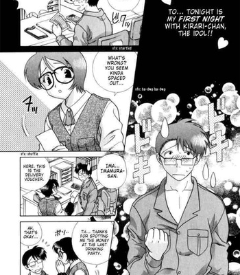 Love Lucky Vol.1 comic porn sex 103