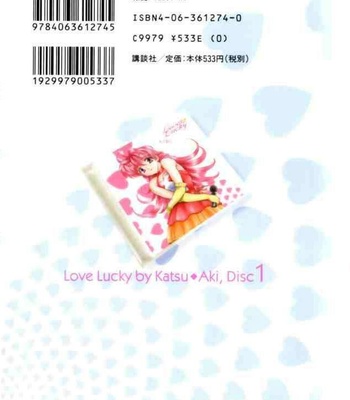 Love Lucky Vol.1 comic porn sex 193
