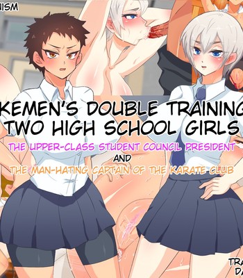 An Ikemen’s double training of two female high school students – The upper-class student council president and the man-hating captain of the karate club comic porn thumbnail 001