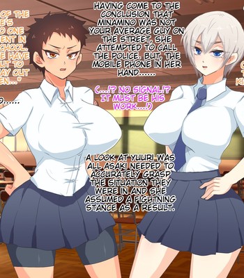 An Ikemen’s double training of two female high school students – The upper-class student council president and the man-hating captain of the karate club comic porn sex 9