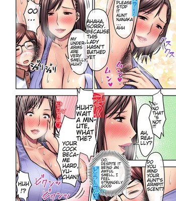 Hot Hot Night in the Custody of my Difficult Kansai Aunt comic porn sex 7